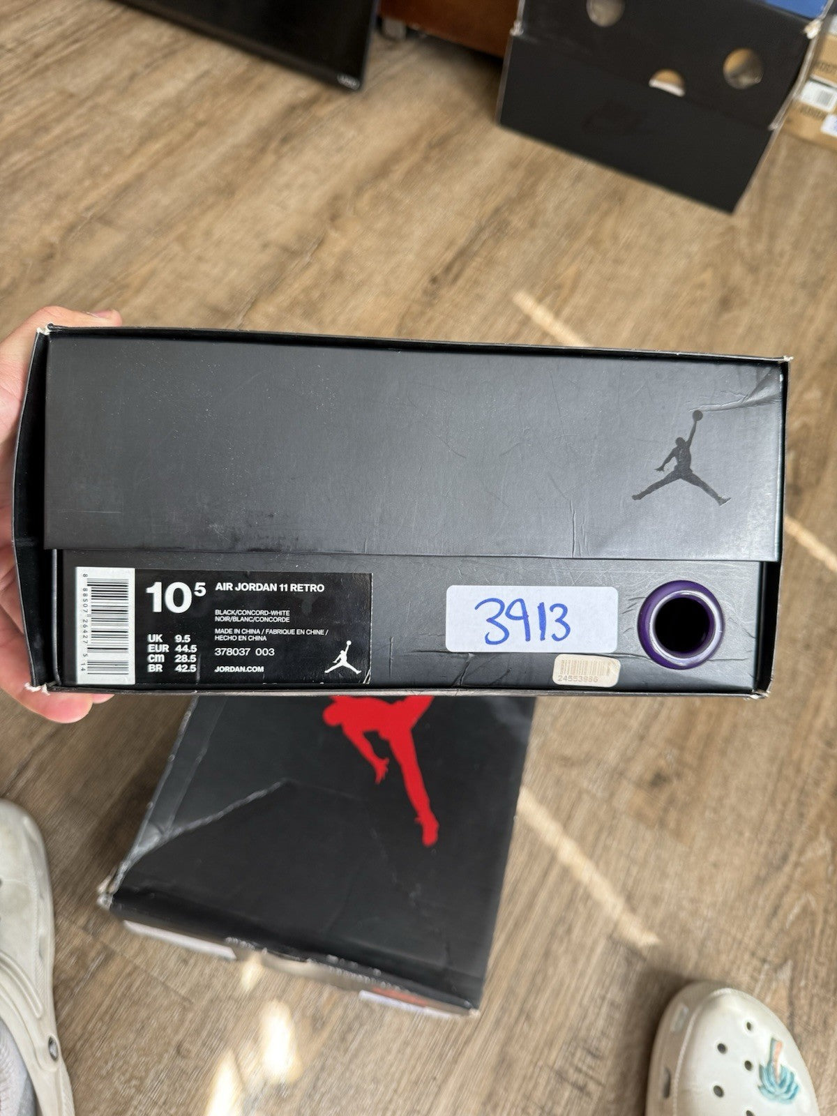 Size 10.5 - Jordan 11 Retro Space Jam (2016)