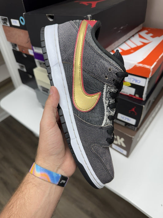 Size 13 - Nike Dunk Premium SB QS Low Beijing