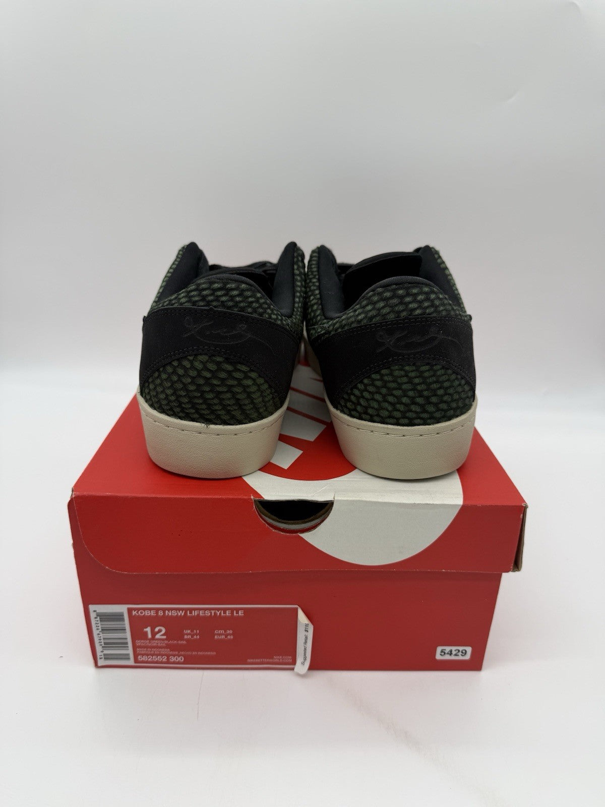 Size 12 - Nike Kobe 8 NSW Lifestyle LE Gorge Green/Black-Sail (Brand New)