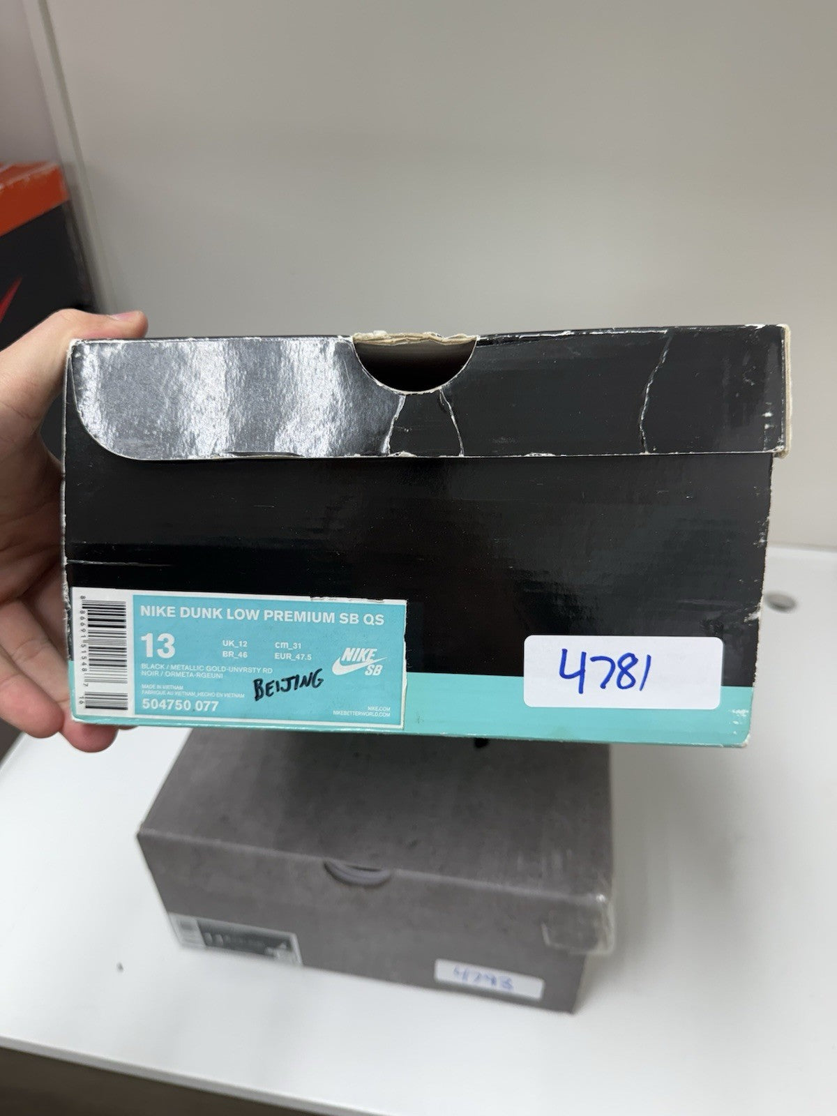 Size 13 - Nike Dunk Premium SB QS Low Beijing