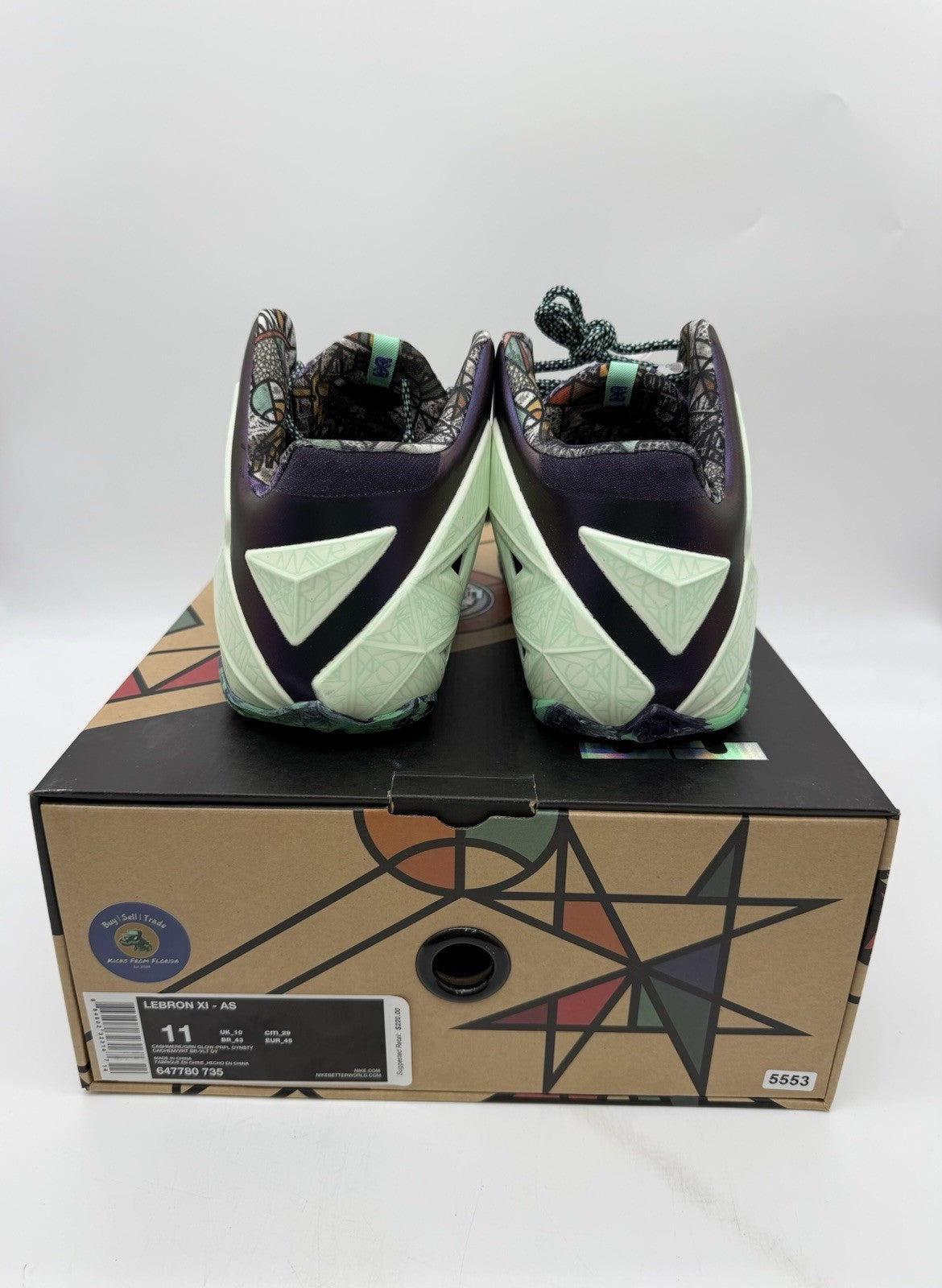 Size 11 - Nike LeBron 11 NOLA Gumbo League Gator King (Brand New)